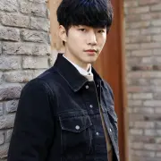 lee jun ho 955340