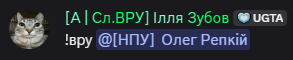ролі2.png