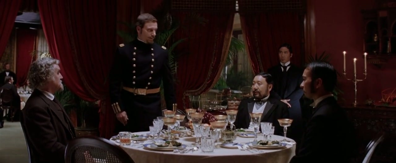 The Last Samurai Screenshot