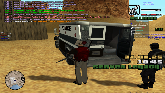 sa-mp-016