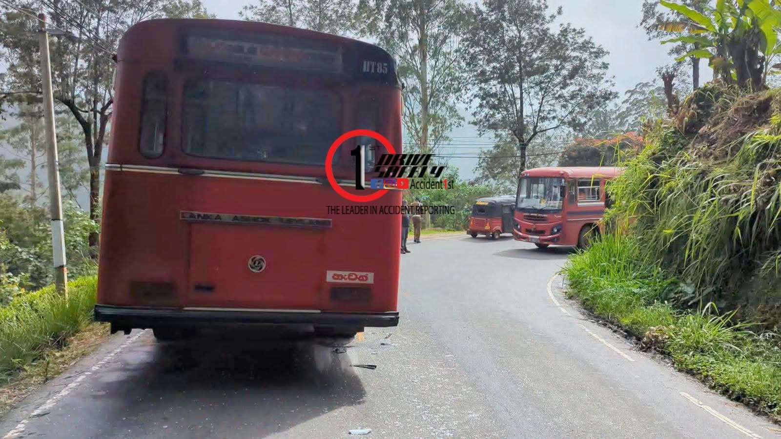 Incident Photo