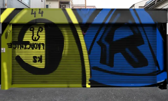 Graffiti artwork by Pico
