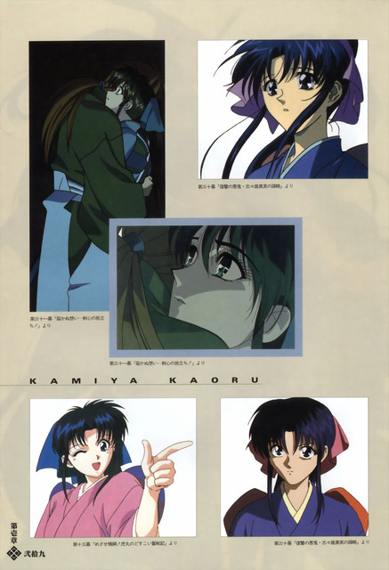 21-RK-Masterpiece-Coll-019