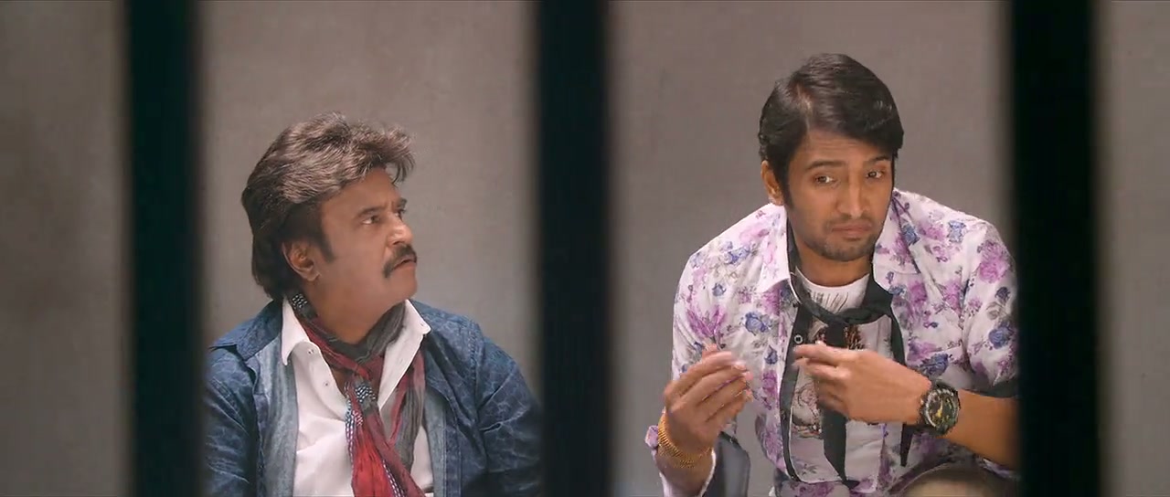 Lingaa Screenshot