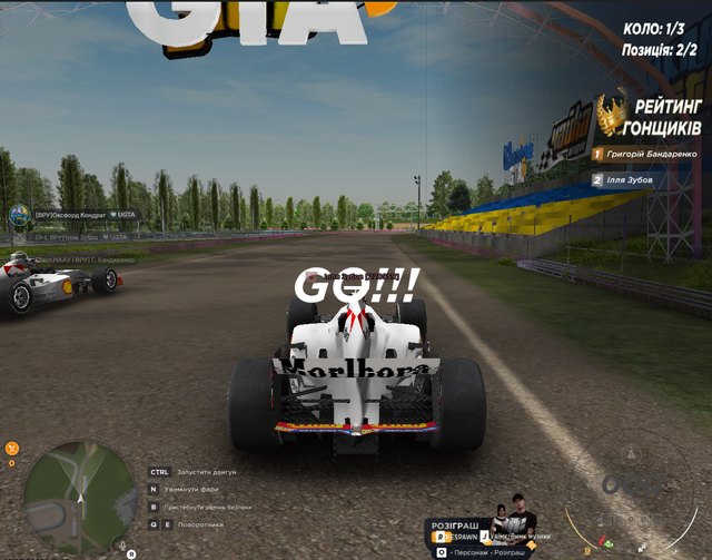 TREN1-6.png