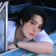 min gi ateez 1379616