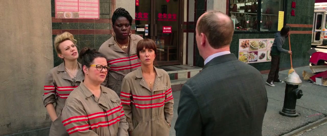 Ghostbusters Screenshot