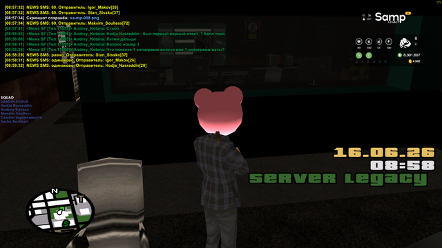 sa mp 009.png
