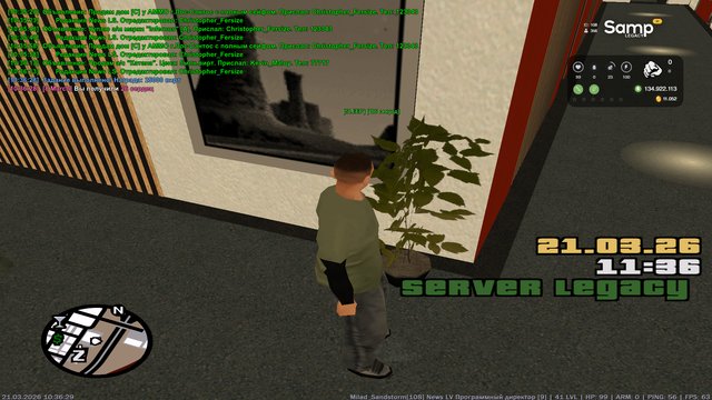 sa mp 162.png