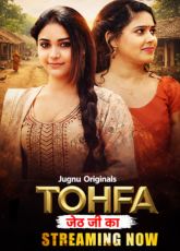 Tohfa JugnuApp Adult Web Series
