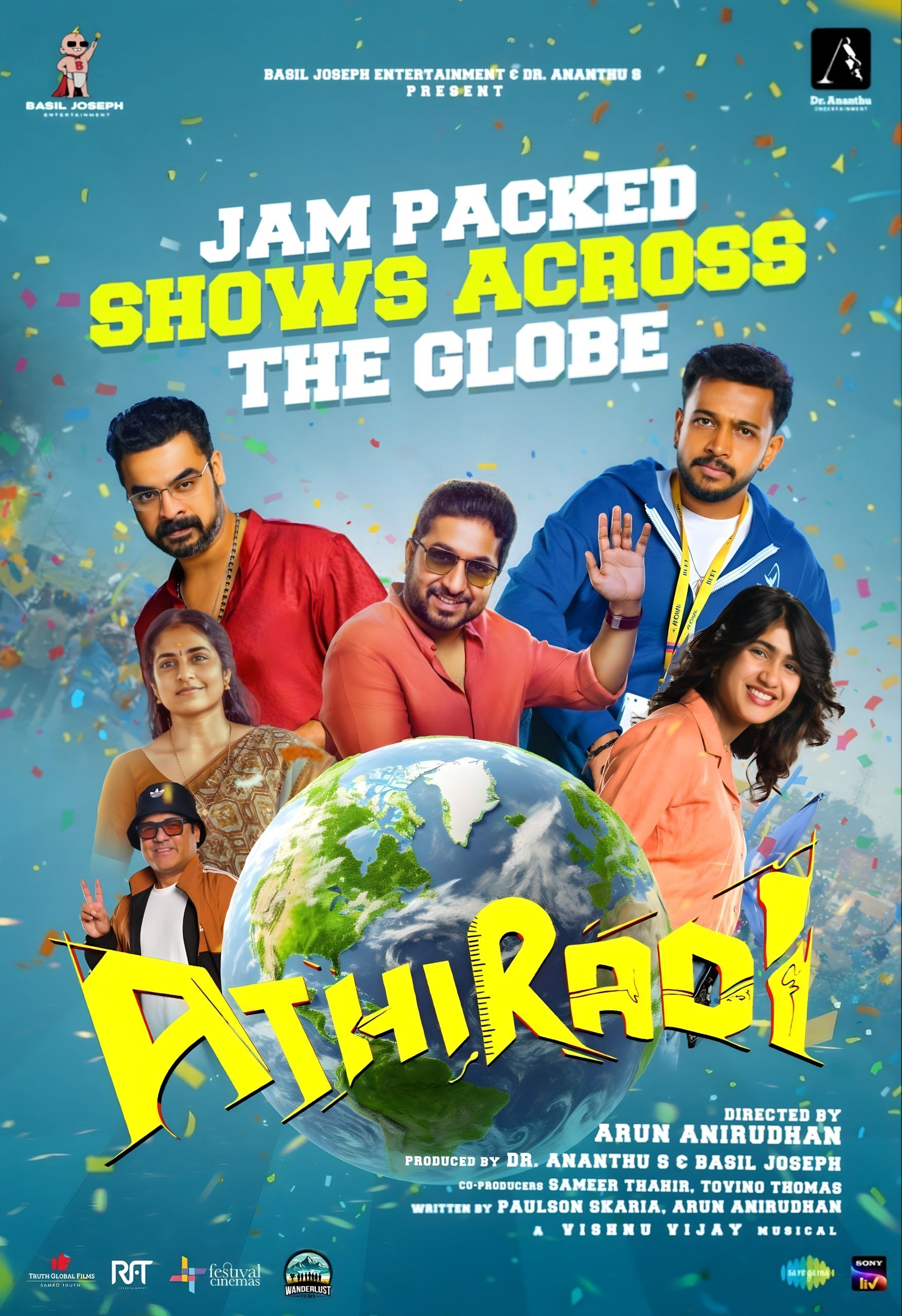 Athiradi