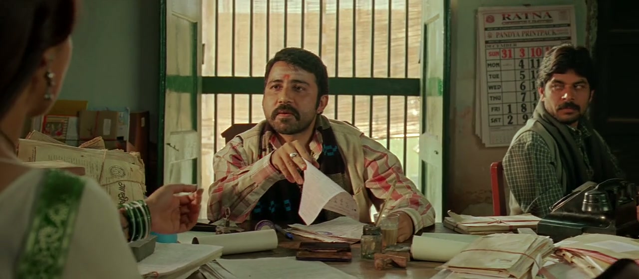 Laaga Chunari Mein Daag Screenshot