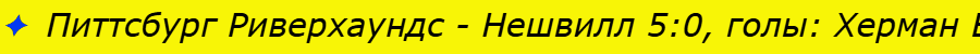 output-onlinetexttools.gif