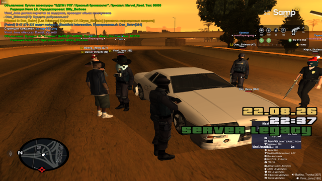 sa mp 659.png