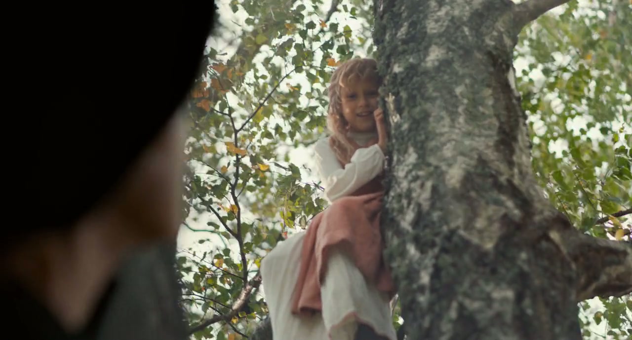 Hilma Screenshot