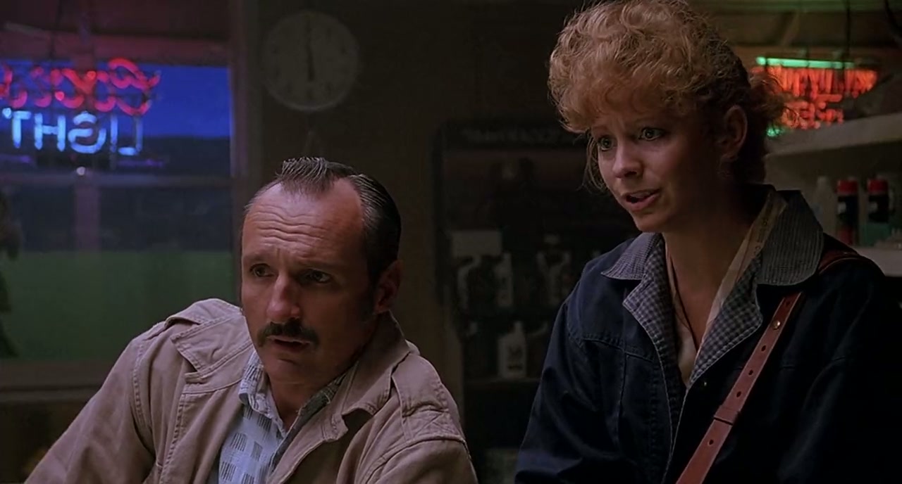 Tremors Screenshot