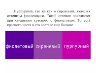 загруженное.png
