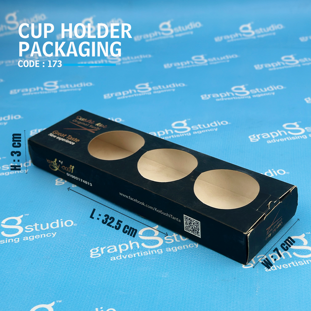 Cup holder packaging