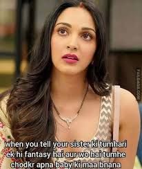 INCEST : Family Mein Pyar Romance or Sex