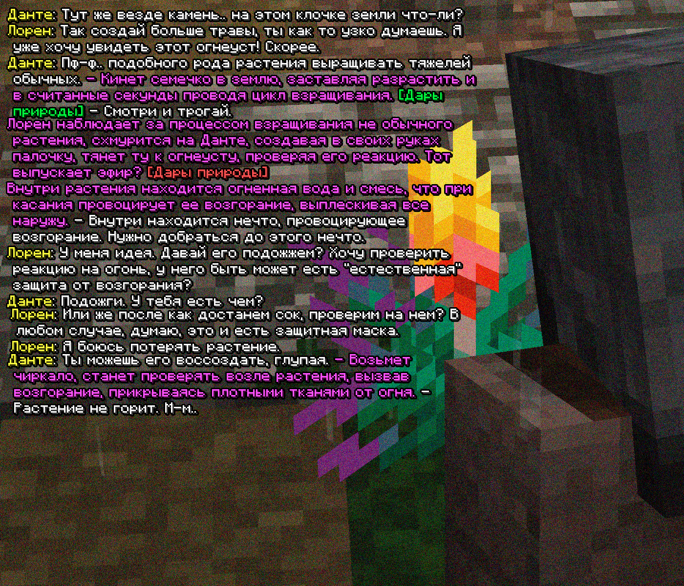 SS1.png