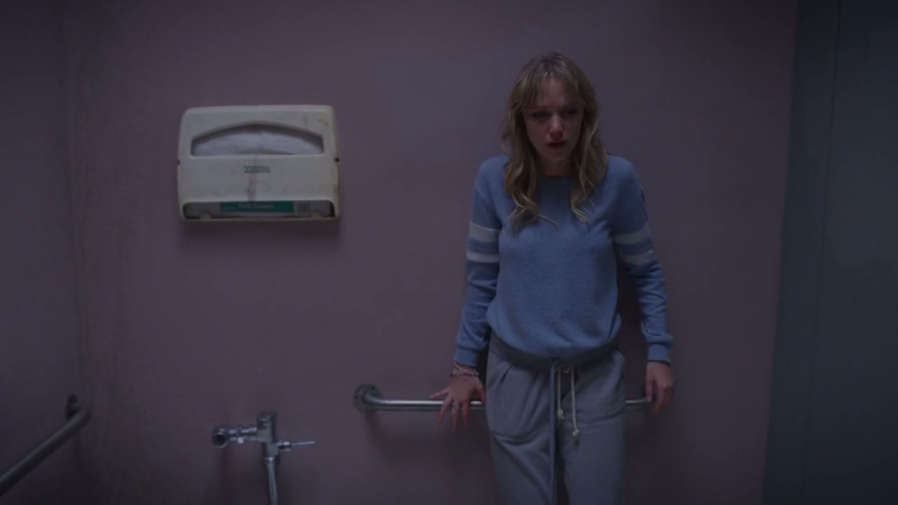 The Stranger Screenshot