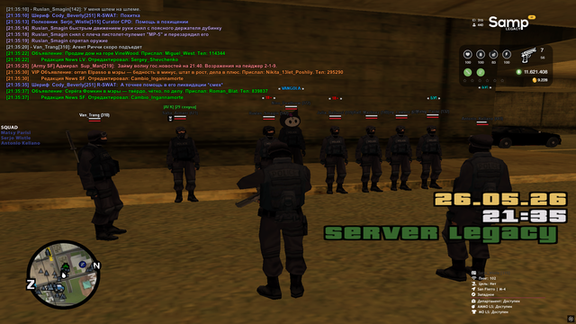 sa mp 142.png