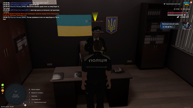 лек1 2.png
