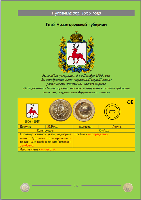 https://i.ibb.co/9mRSG2kT/212.png