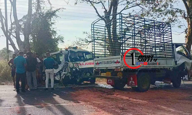 Incident Photo