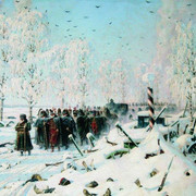 На большой дороге Отступление бегство 1887 1895