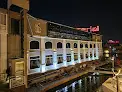 على النيل