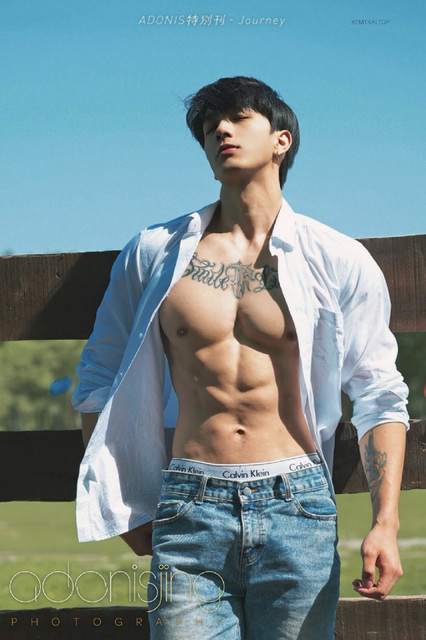Adonis 02 8