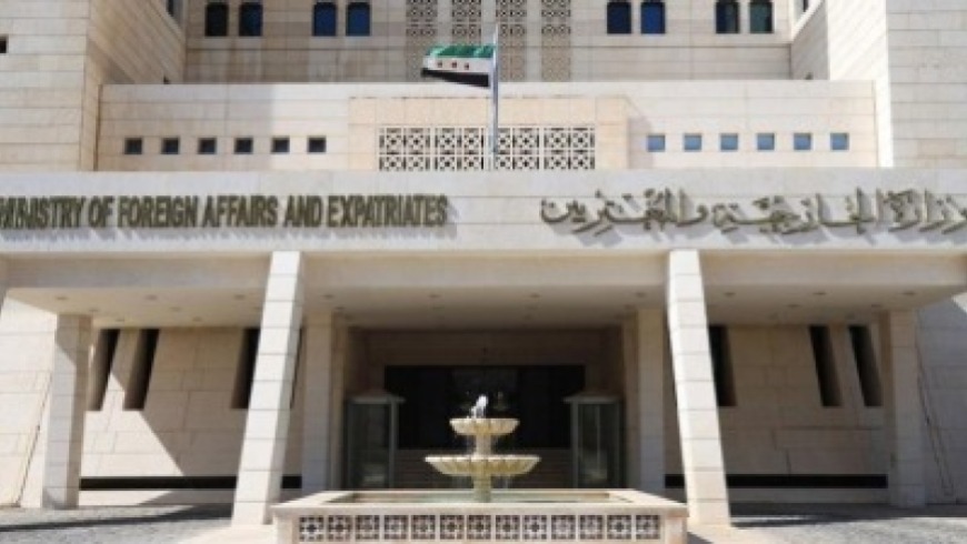وزارة الخارجية تدعو الدول والمنظمات لتسليم وثائق الانتهاكات ودعم العدالة