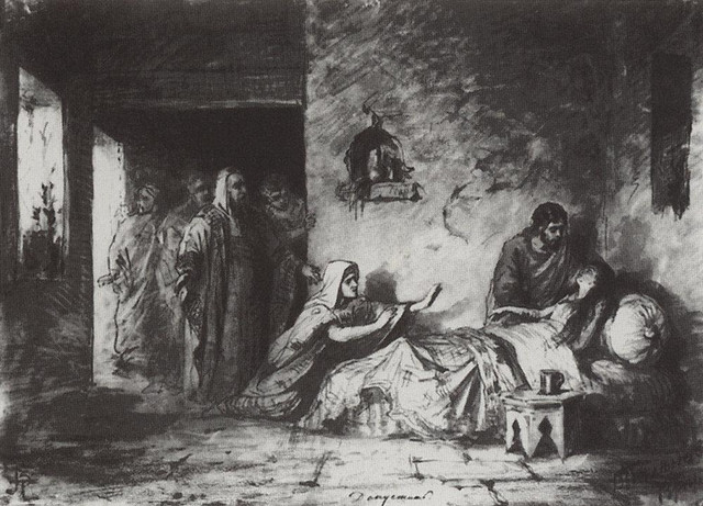 Воскрешение дочери Иаира2 1871