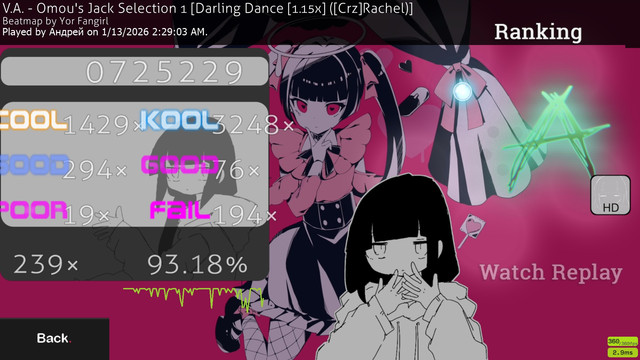 screenshot993