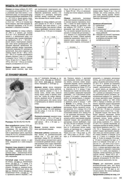0043