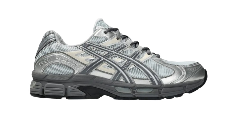 ASICS GEL-STRATUS MC - Nowe Oblicze Klasycznej Wydajności w Streetwearze