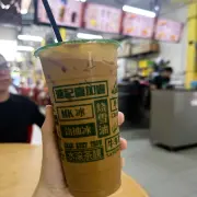 溏记海南茶室1