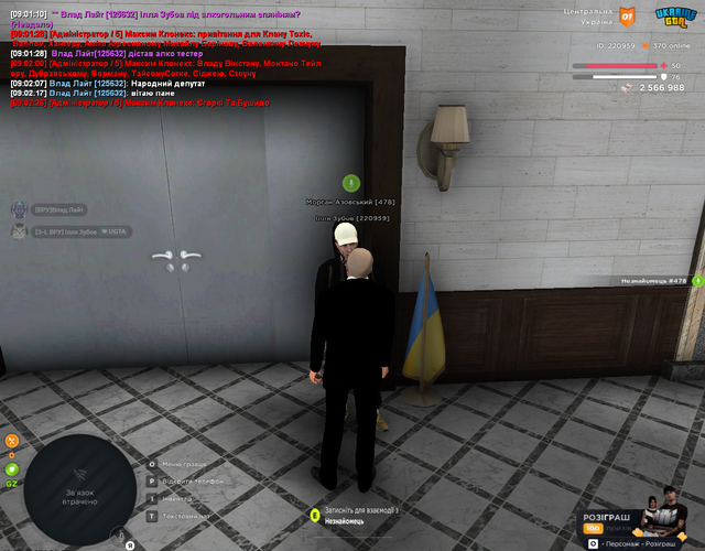 NAB5.png