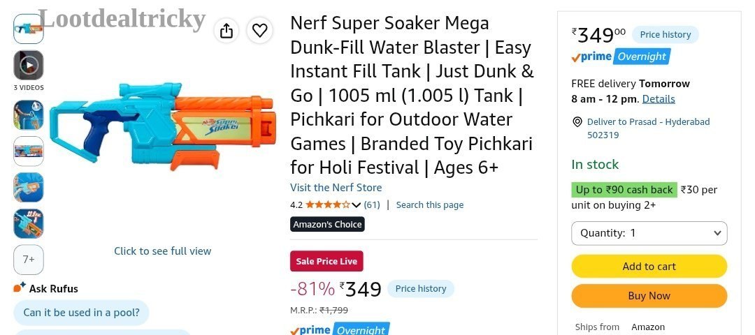 Flipkart 349 Offer Image