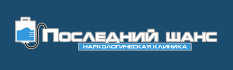 [Изображение: klinika.png]