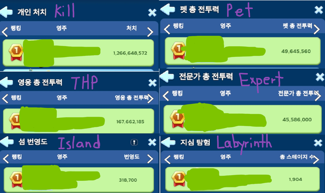 6e WZh2e.png