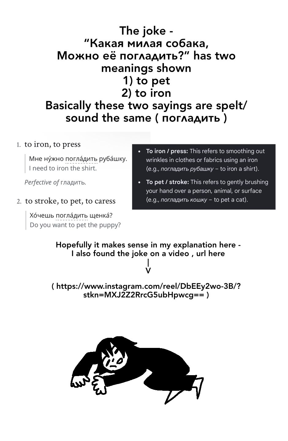 Untitled846 20260919125428
