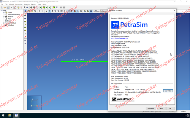 Rock Ware Petra Sim 2026 2
