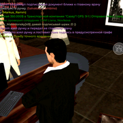 Screenshot 20260715 133510