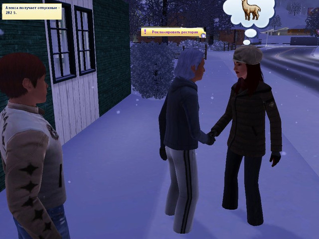 Screenshot-563.jpg