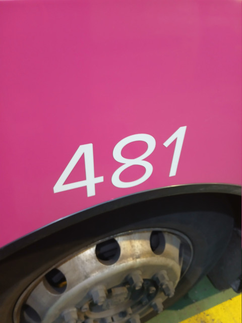 20260102 153116