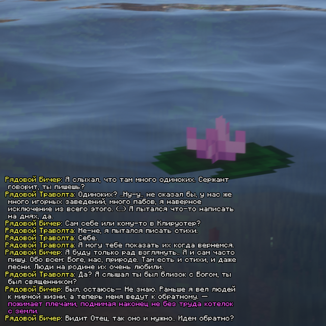 tr6.png