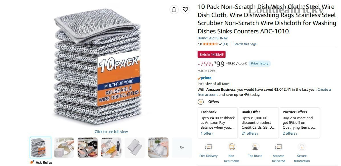 Non Scratch Dish Offer Image