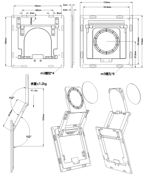 mmexport1771079627770